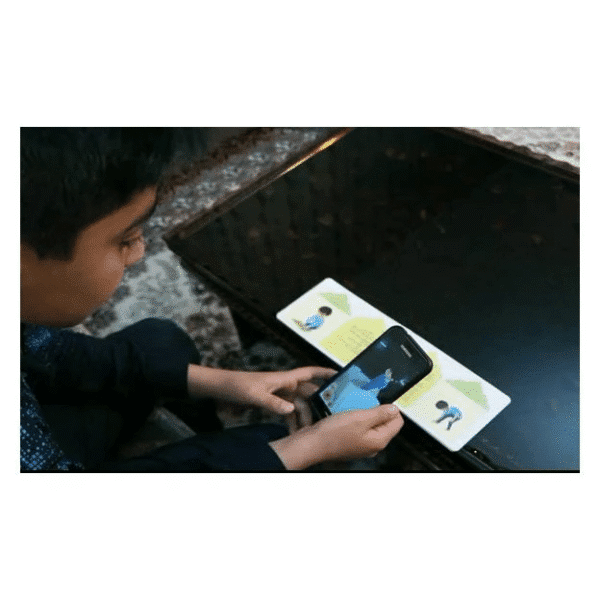 کتاب آموزش نماز به همراه واقعیت افزوده‌ - Image 2