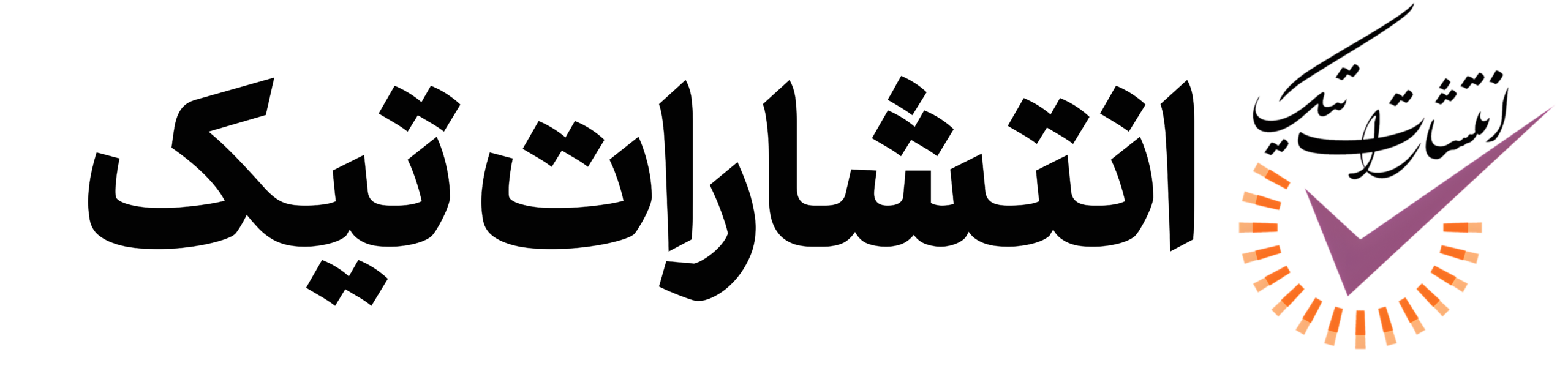 فروشگاه کتاب